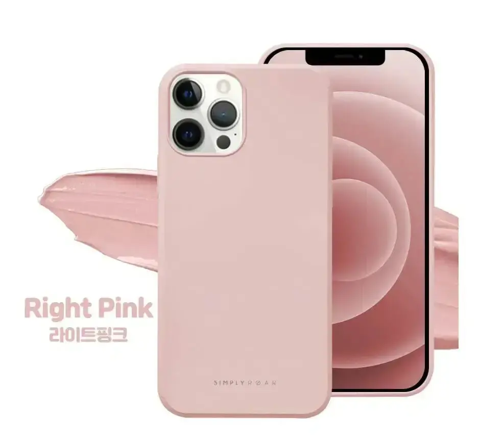 Roar Soft Tpu [Space] Case,  Iph-14 Pro-Rose Gold - Rose Gold | Iphone 14 Pro 1