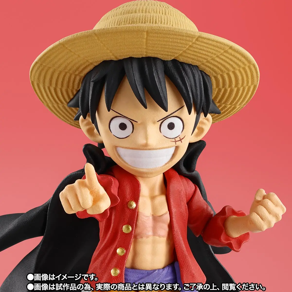 Tamashii Nations Monkey D. Luffy – S.H.Figuarts Wcf Web 2