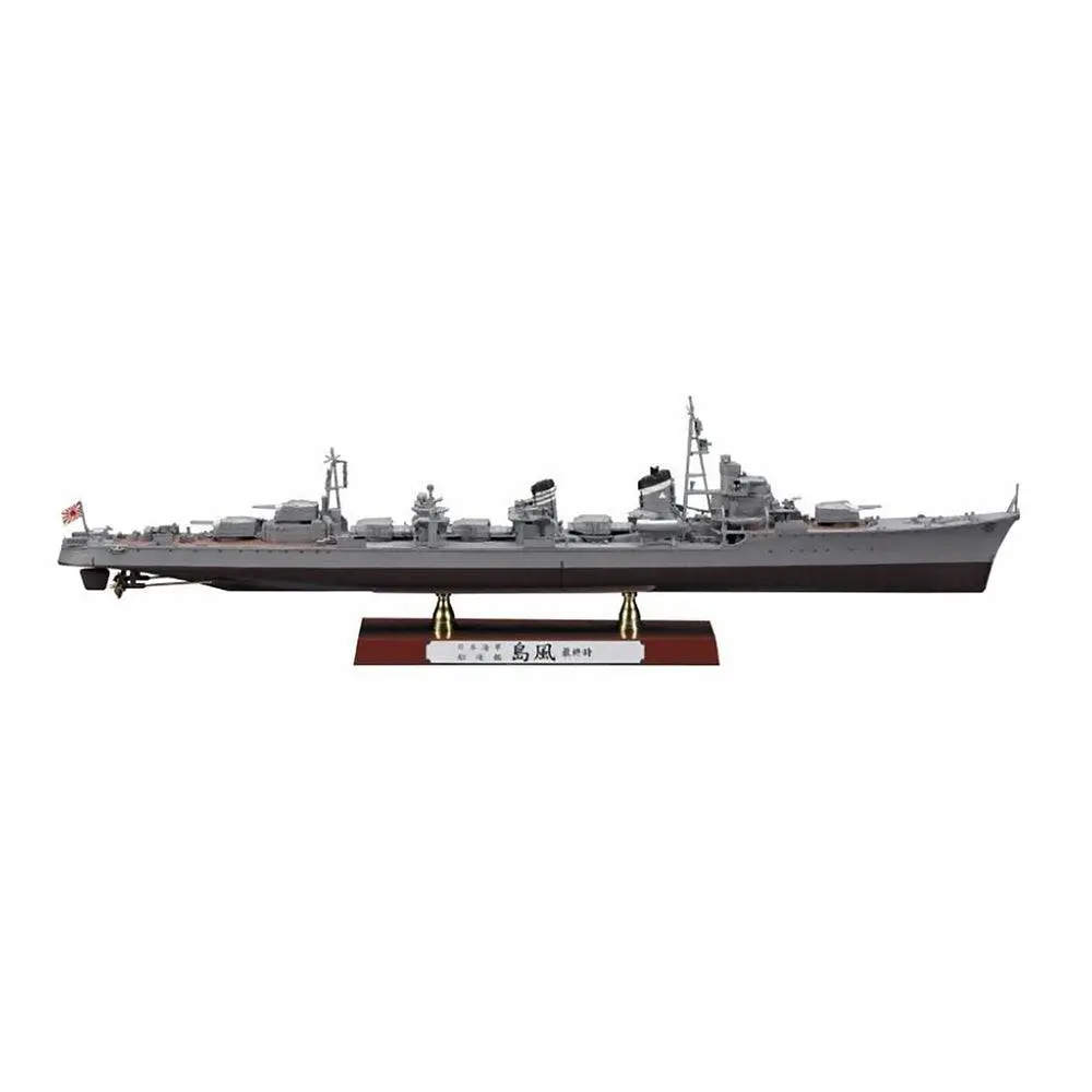 Hasegawa 1/350 Ijn Destroyer Shimakaze Late Type 1