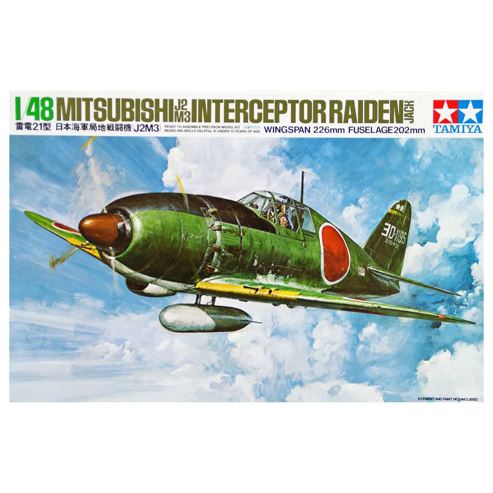 1/48 Mitsubishi J2m3 Interceptor Raiden Jack 1