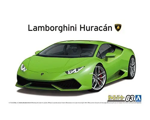 Aoshima 1/24 Lamborghini Huracan Lp6104 14 1