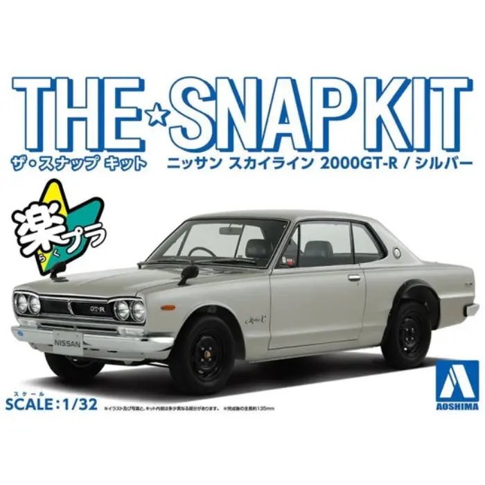 Aoshima 1/32 Snap Nissan Skyline 2000 Gtr (Silver) 1
