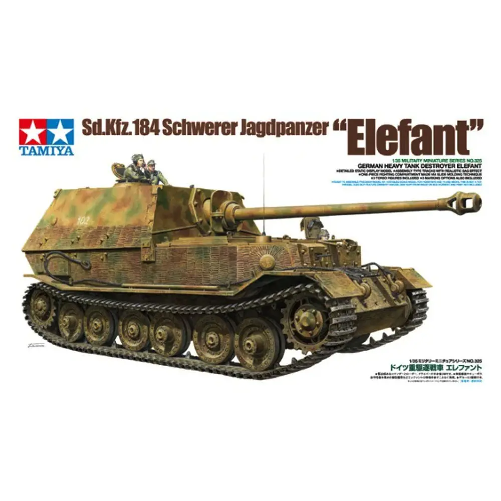 Tamiya 1/35 German Heavy Tank Destroyer Elefant Sd.Kfz.184 Schwerer Jagdpanzer 1