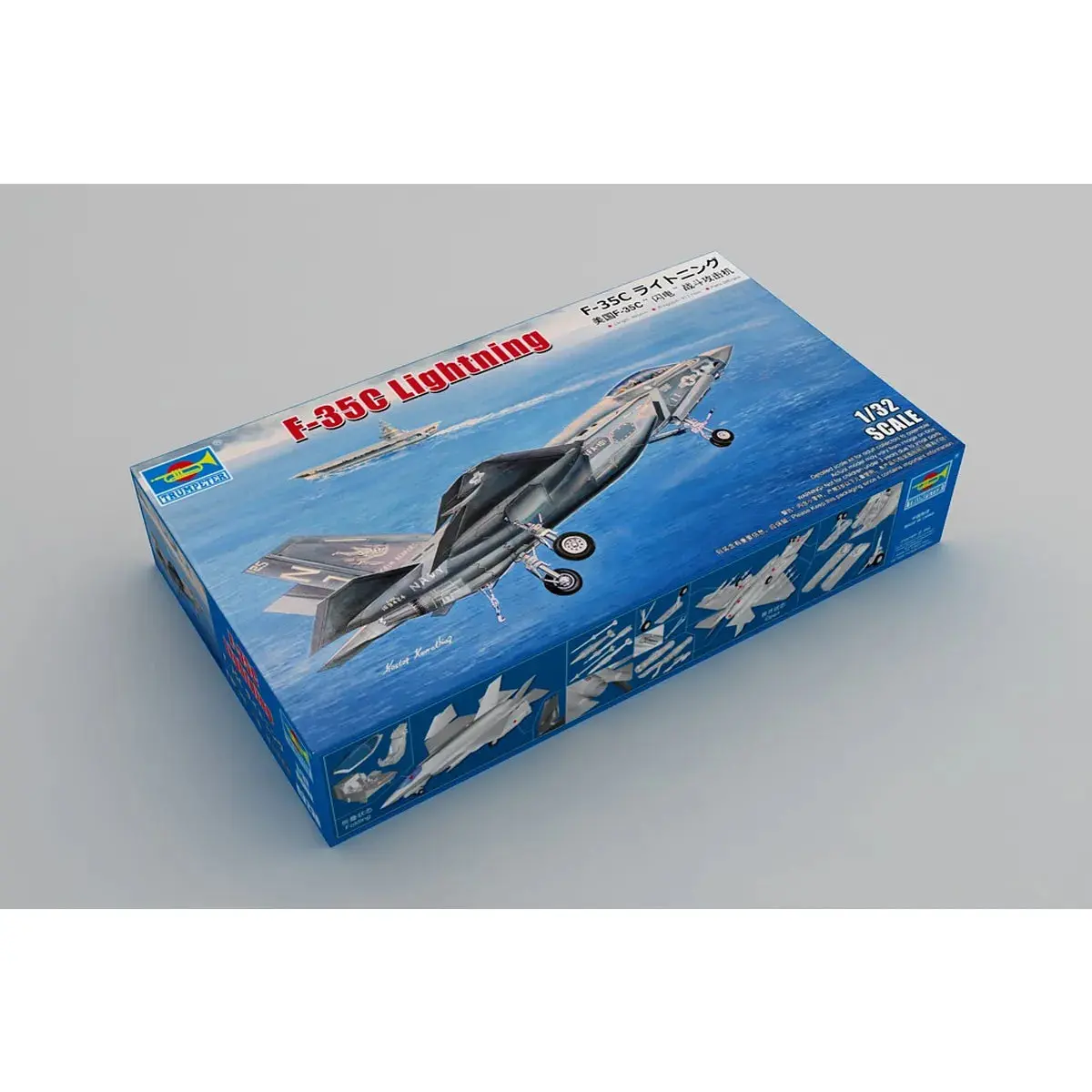 Trumpeter 1/32 Lockheed Martin F-35C Lightning Ii Scaled Plastic Model Kit 1