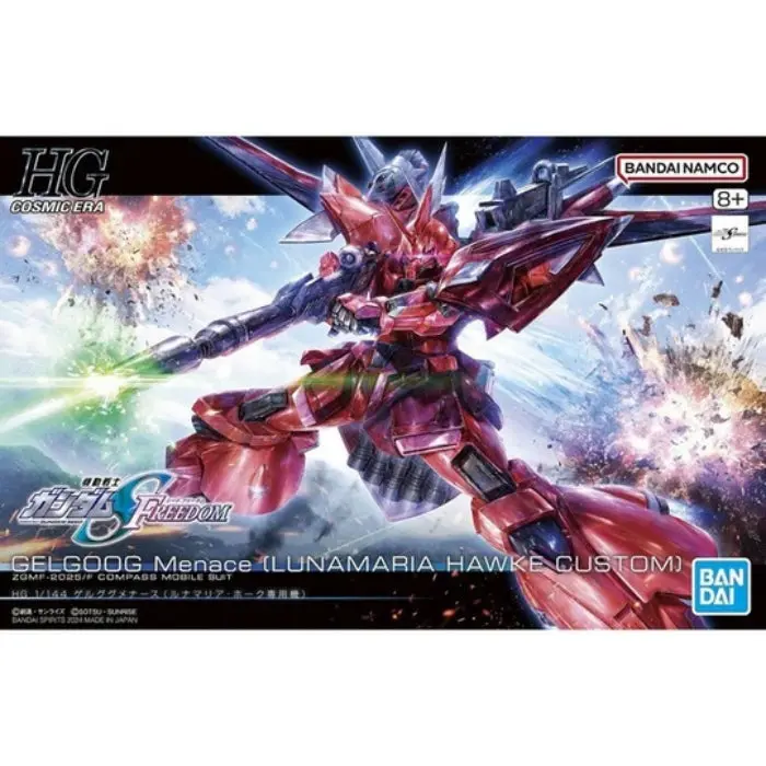 Bandai Hg 1/144 Gelgoog Menace (Lunamaria Hawke Custom) 2
