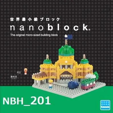 Nanoblock Flinders Street Station 2