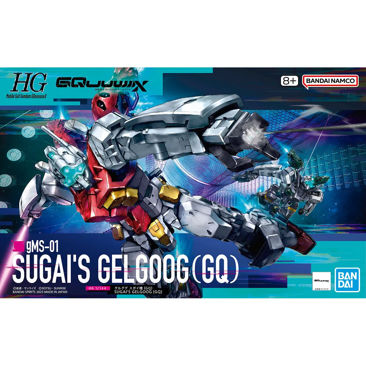 Hg 1/144 Sugai's Gelgoog(Gq) 1