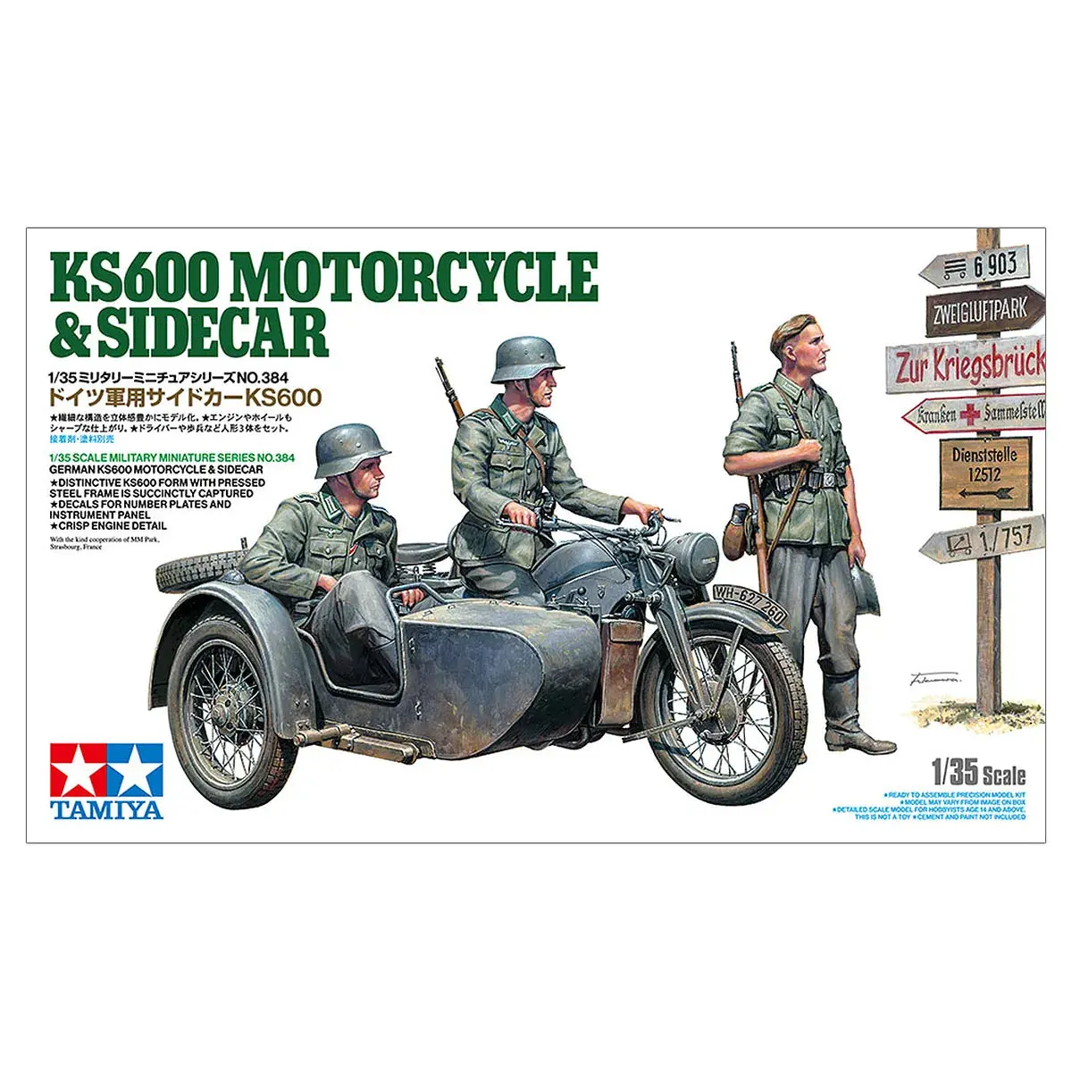 Tamiya 1/35 German Ks600 Motorcycle With Sidecar Scaled Plastic Model Kit 1