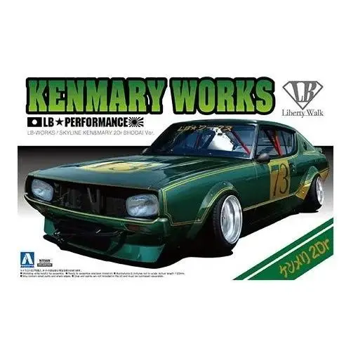 Aoshima 1/24 Lb Works Ken Mary 2 Dr Shodai Ver. 1