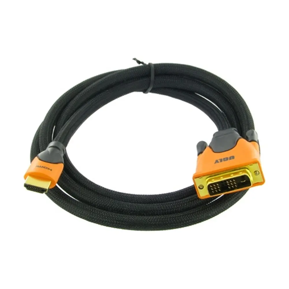 1.5M Ugly Hdmi To Dvi Digital Video Converter Cable 28 Awg Gold Plated Ofc 1