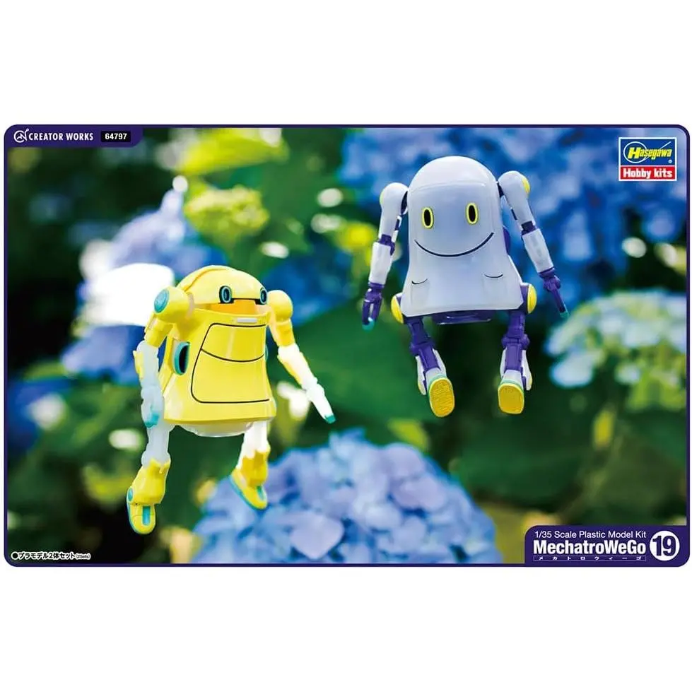 1/35 Mechatrowego No.19 Ghost See Through & Poncho 2Kits 1