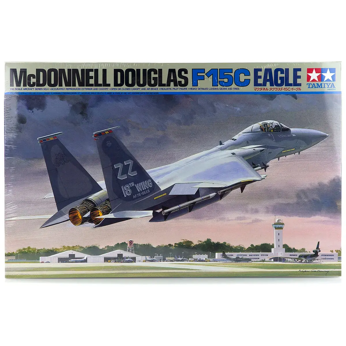 Tamiya 1/32 Mcdonnell Douglas F-15C Eagle Jet 1