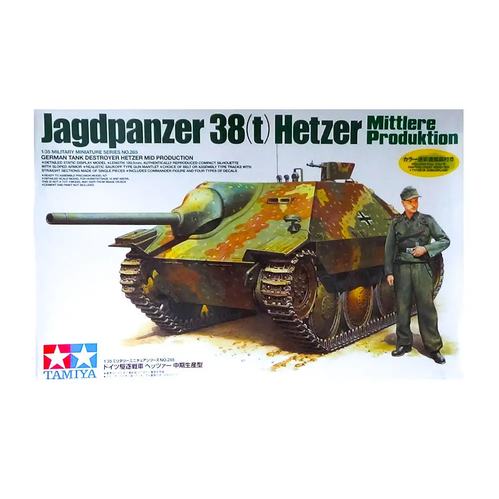 Tamiya 1/35 German Tank Destroyer Hetzer Mid Production 1