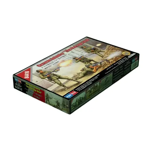Hobby Boss 1/35 German Infantry " The Barrage Wall" 1