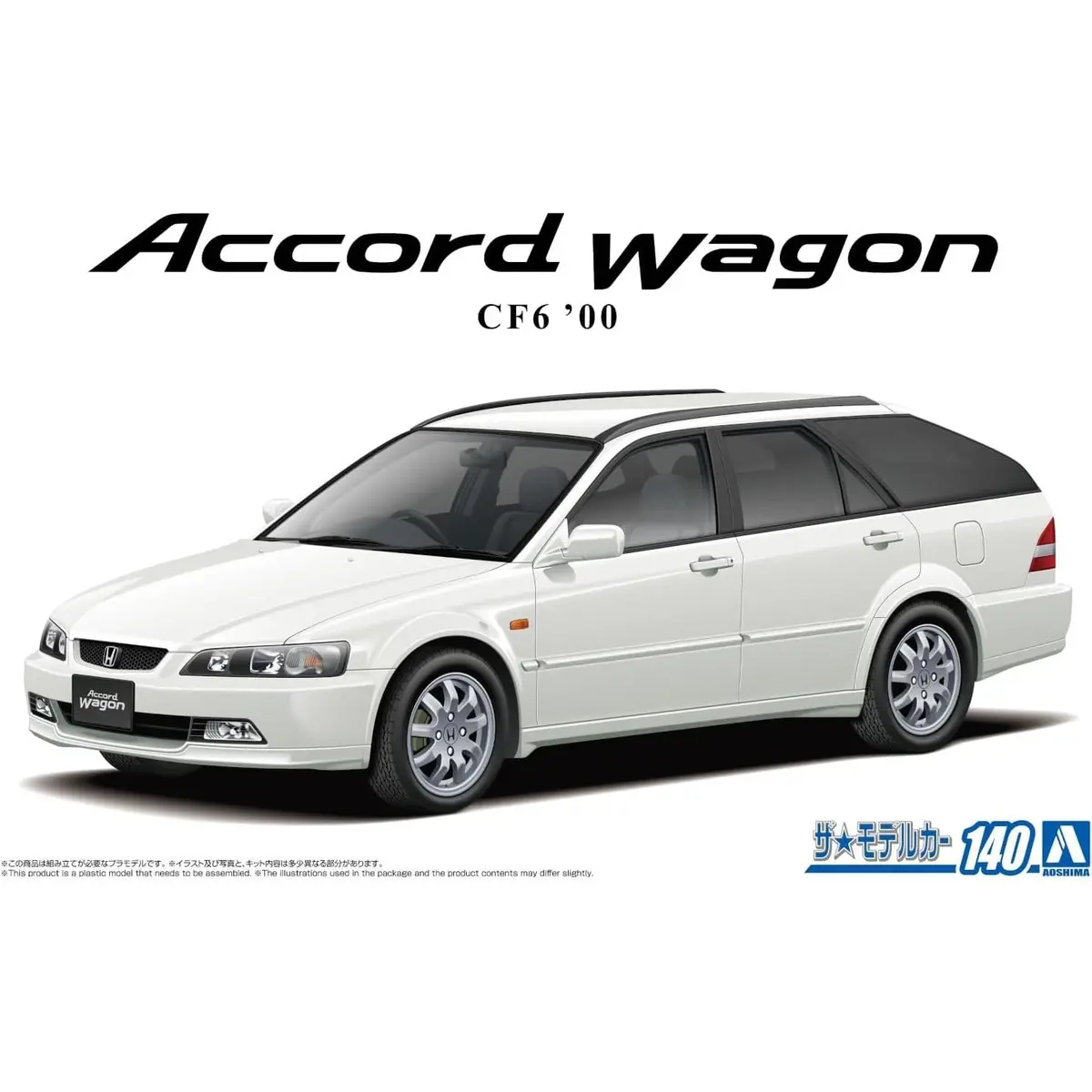 Aoshima 1/24 Honda Cf6 Accord Wagon Vtl 00 1