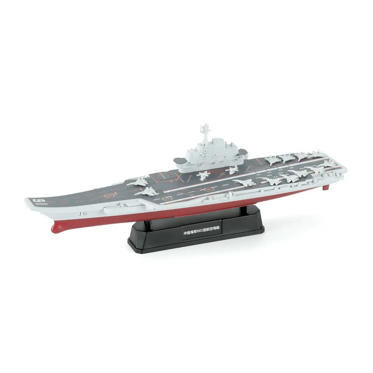 Meng 1/2000 Chinese Fleet Set 2 (Incl. 6 Blind Boxes) 1