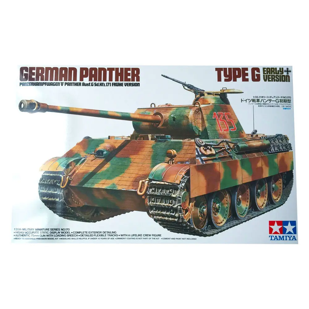 Tamiya 1/35 German Panzerkampfwagen V Panther Ausf. G Fruhe Version (Sd.Kfz. 171) Fruhe Version Tank Scaled Plastic Model Kit 2