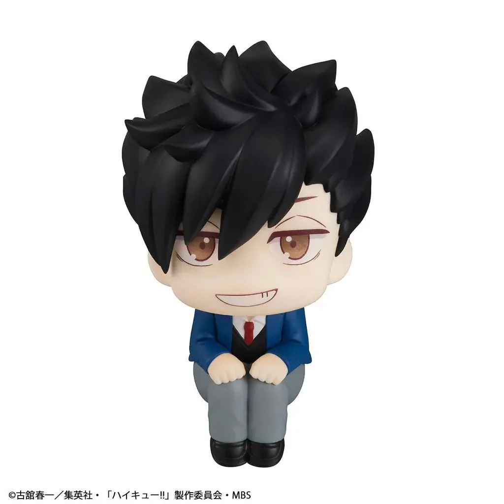 Megahouse Lookup Haikyu!!Tetsuro Kuroo (Repeat) 2