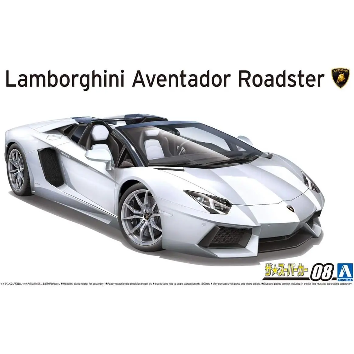 Aoshima 1/24 Lamborghini Aventador Lp7004 Roadster 12 1