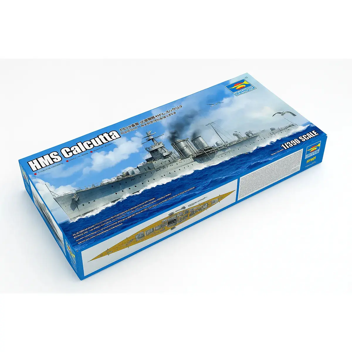 Trumpeter 1/350 Hms Calcutta Scaled Plastic Model Kit 1