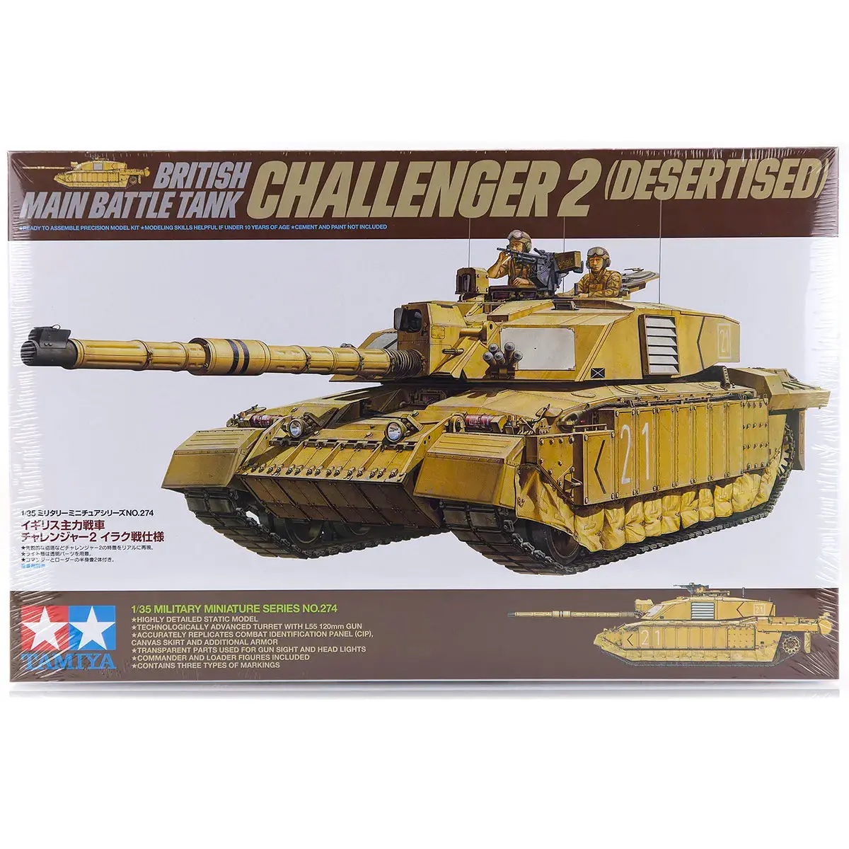 Tamiya 1/35 British Challenger 2 Tank Model Kit 1