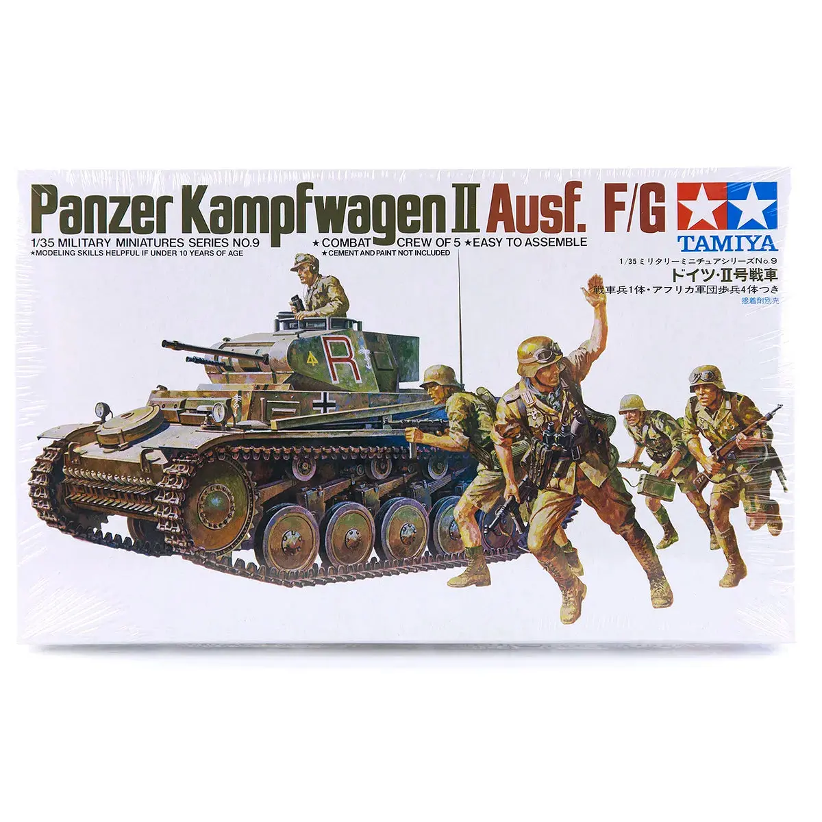 Tamiya 1/35 German Panzer Kampfwagen Ii Ausf. F/G Tank Scaled Plastic Model Kit 1