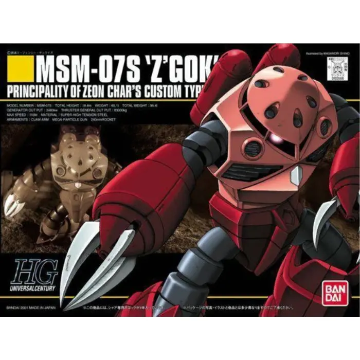 Bandai Hguc 1/144 Msm-07S Z'gock (Char's Custom) 2