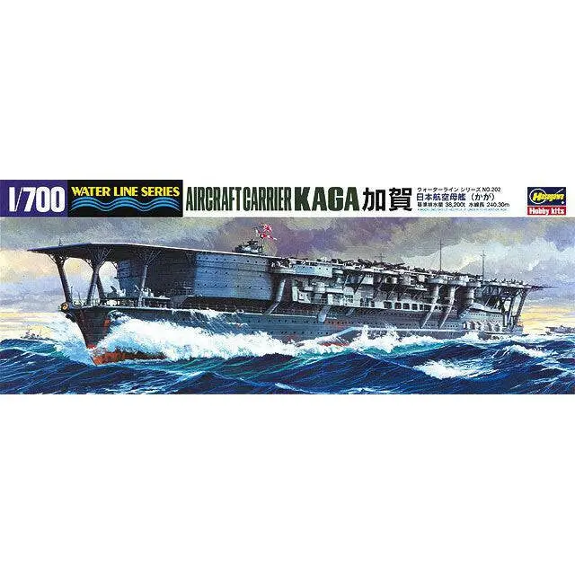 Hasegawa 1/700 Aircraft Carrier Kaga 2