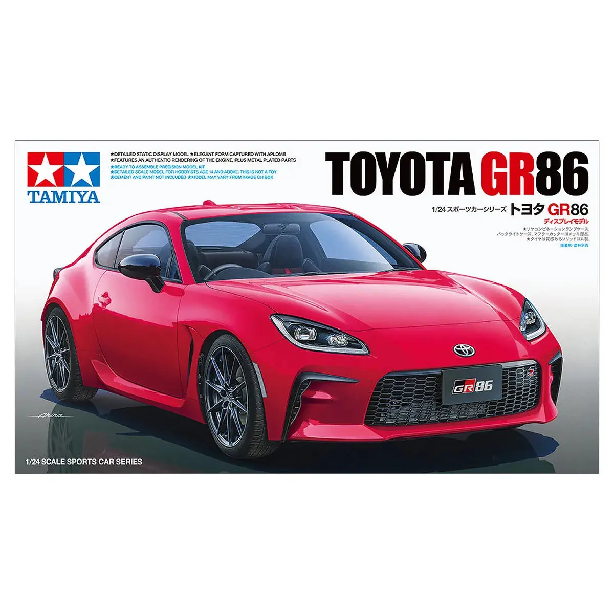 Tamiya 1/24 Toyota Gr 86 Scaled Plastic Model Kit 1