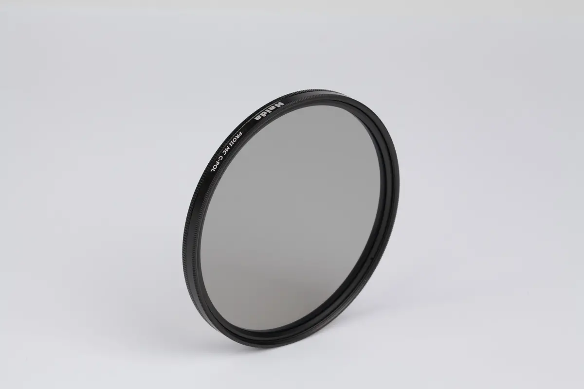 Haida 67Mm Proii Multi-Coating Circular Polarizing Filter 2