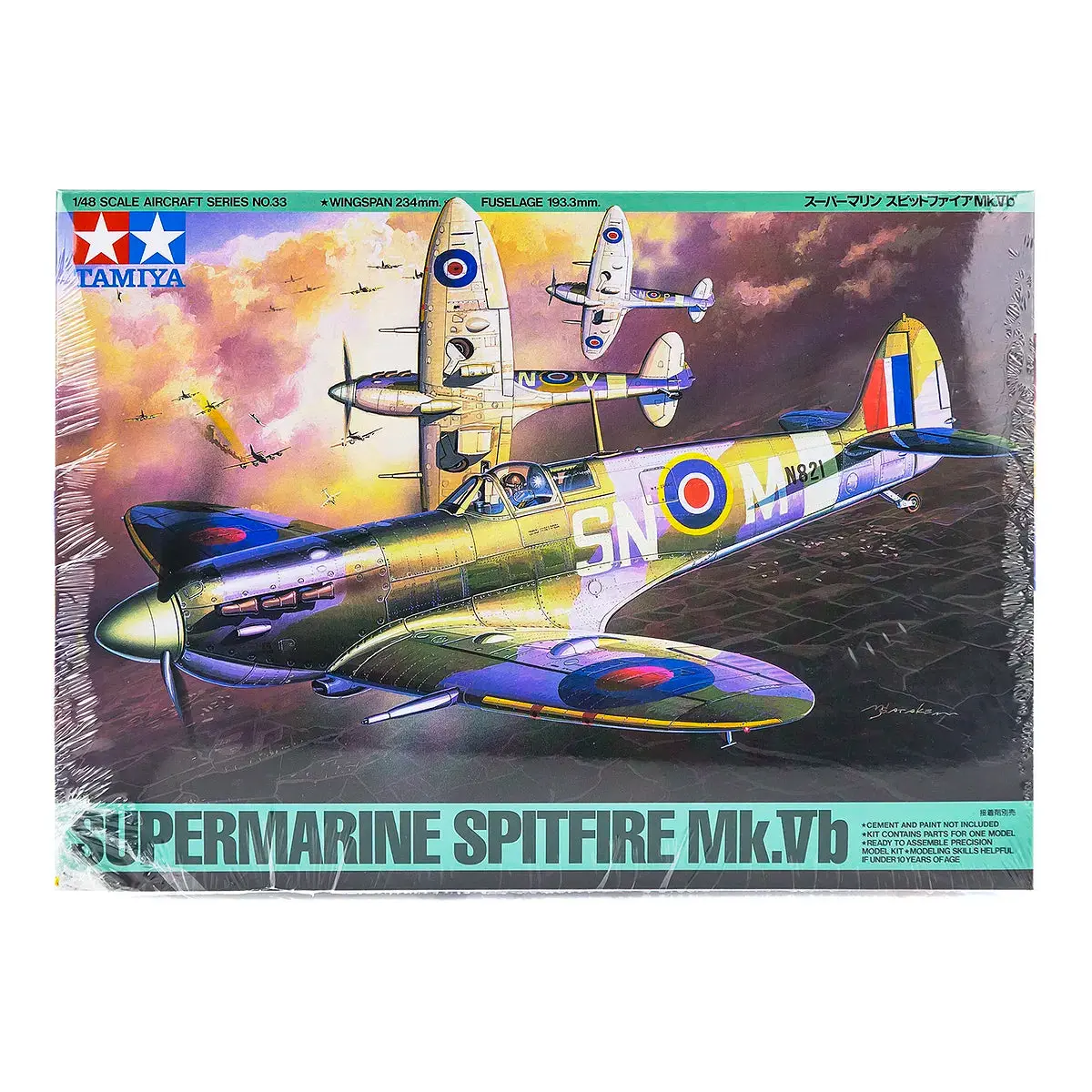 Tamiya 1/48 Supermarine Spitfire Mk.Vb Fighter Scaled Plastic Model Kit 1
