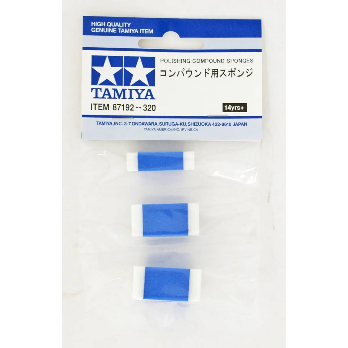 Tamiya Polishing Compound Sponges 2