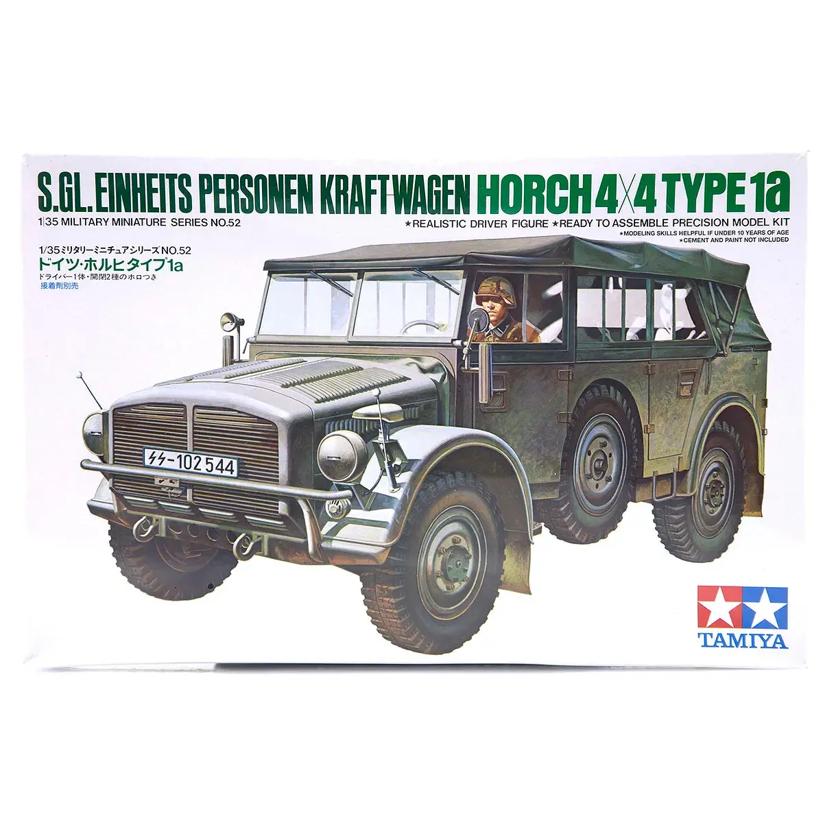 Tamiya 1/35 German Horch 4X4 Type 1A Model Kit 1